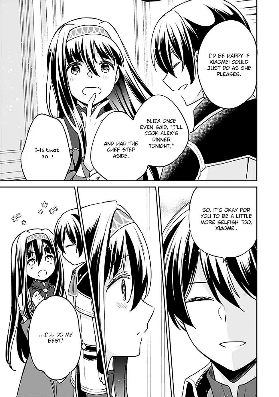 Zennin Ossan, Umarekawattara SSS Rank Jinsei ga Kakutei Shita Chapter 131 7
